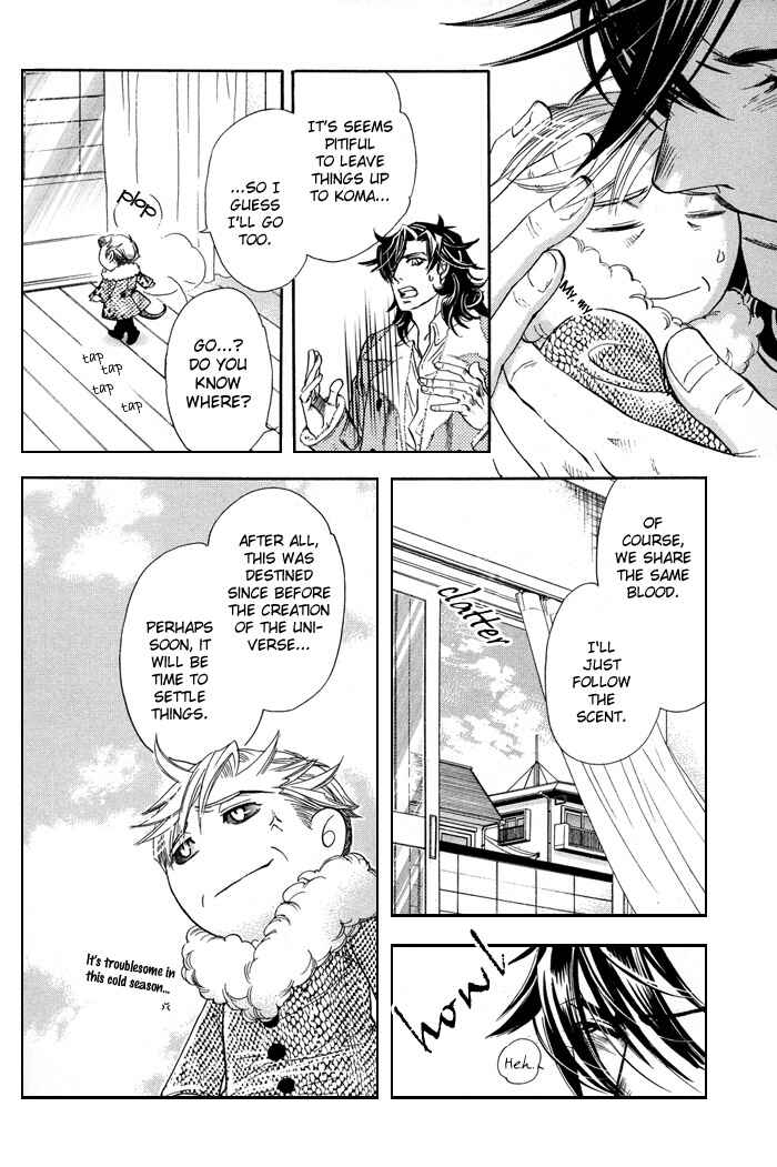 Page 56 Chapter 4 Yami ni Tooboe, Mune ni Toge