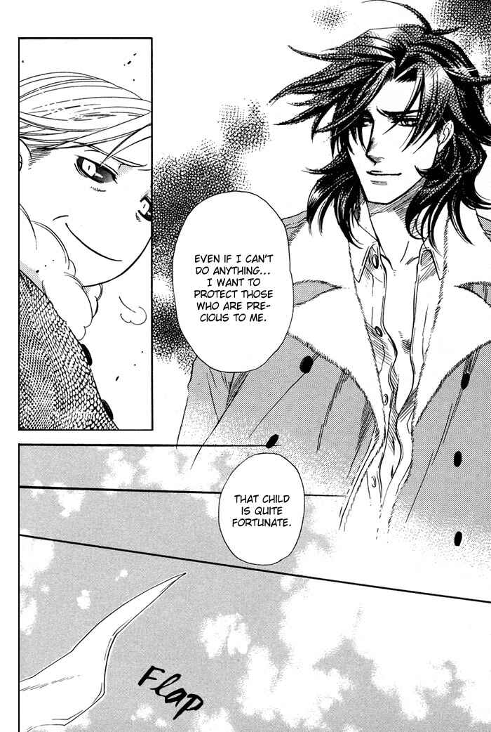 Page 62 Chapter 4 Yami ni Tooboe, Mune ni Toge