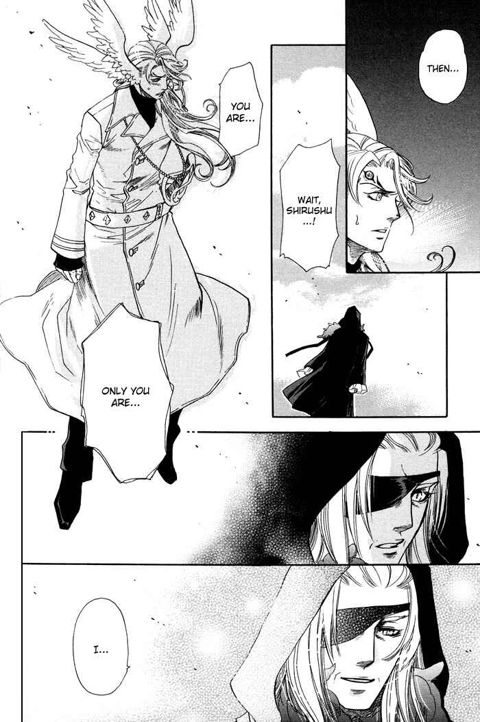 Page 66 Chapter 4 Yami ni Tooboe, Mune ni Toge