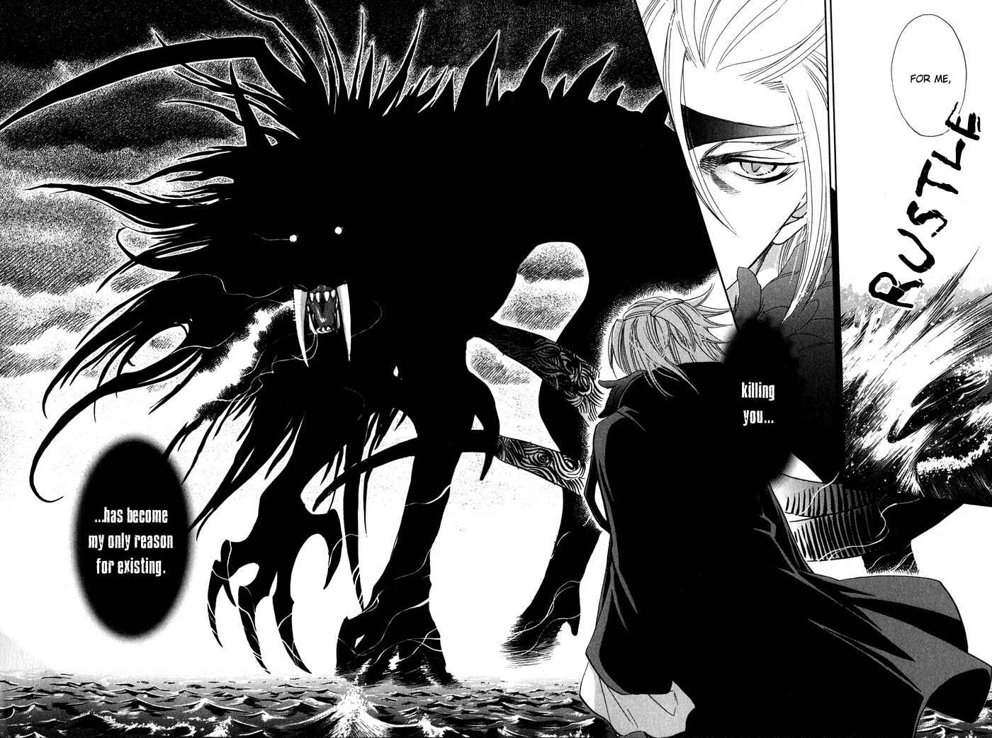 Page 70 Chapter 4 Yami ni Tooboe, Mune ni Toge