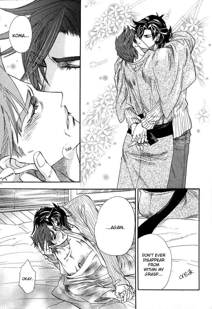 Page 88 Chapter 4 Yami ni Tooboe, Mune ni Toge