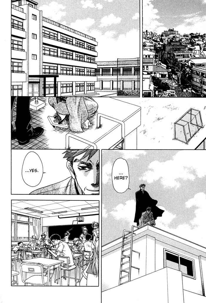 Page 10 Chapter 1 Yami ni Tooboe, Mune ni Toge