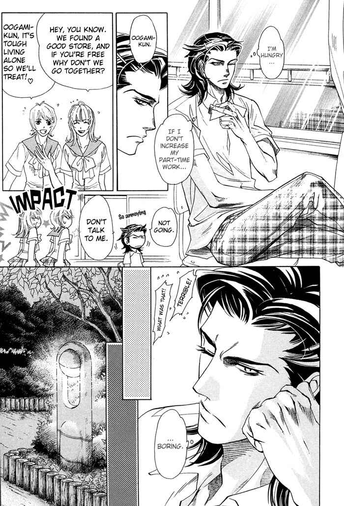 Page 11 Chapter 1 Yami ni Tooboe, Mune ni Toge