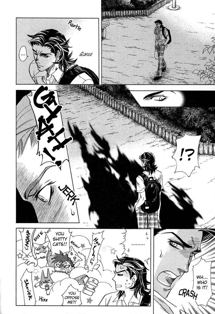 Page 12 Chapter 1 Yami ni Tooboe, Mune ni Toge