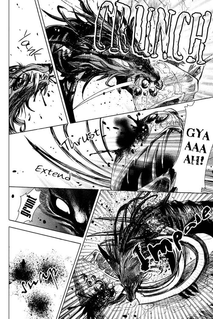 Page 30 Chapter 1 Yami ni Tooboe, Mune ni Toge