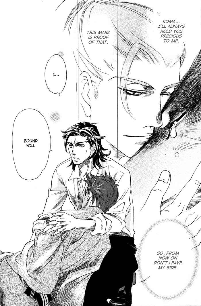 Page 34 Chapter 1 Yami ni Tooboe, Mune ni Toge