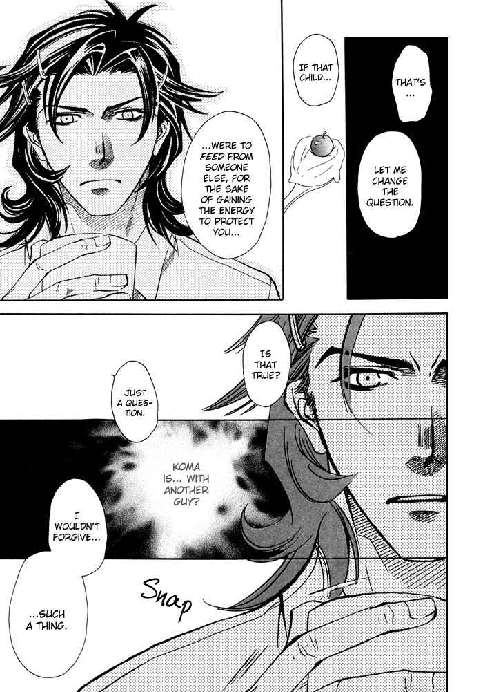 Page 16 Chapter 2 Yami ni Tooboe, Mune ni Toge