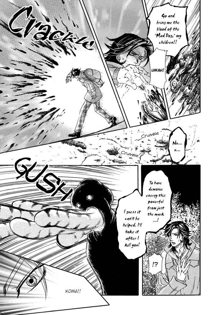 Page 20 Chapter 2 Yami ni Tooboe, Mune ni Toge