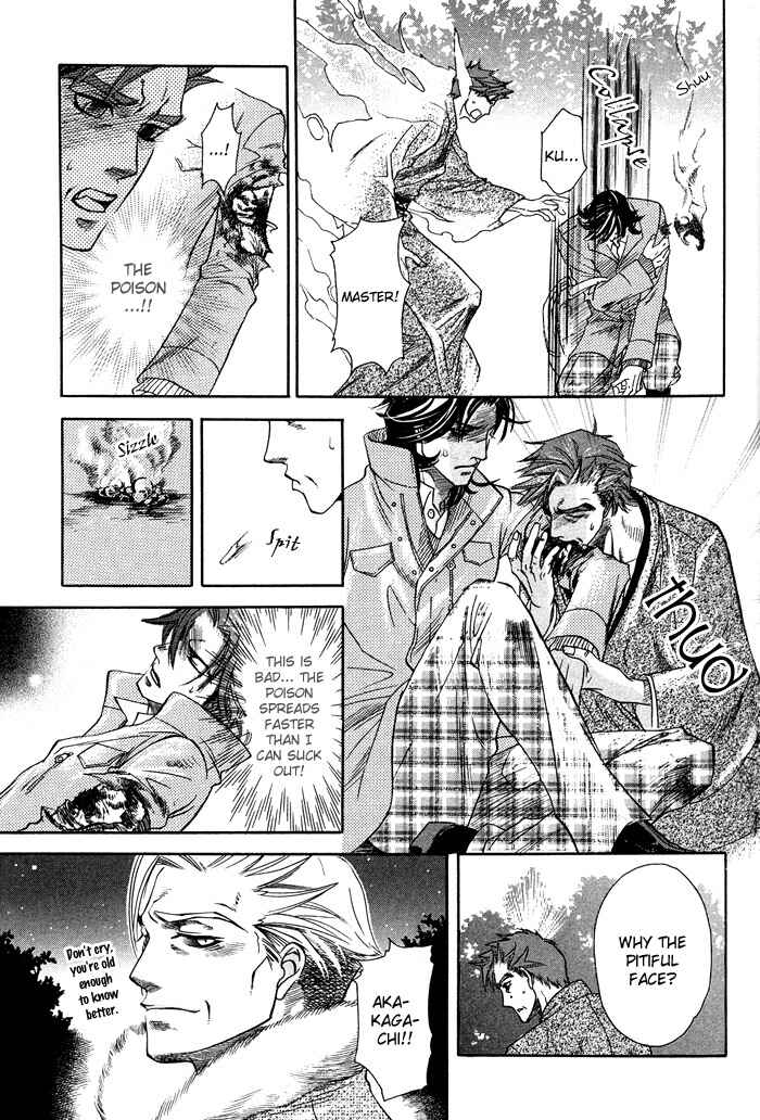 Page 24 Chapter 2 Yami ni Tooboe, Mune ni Toge
