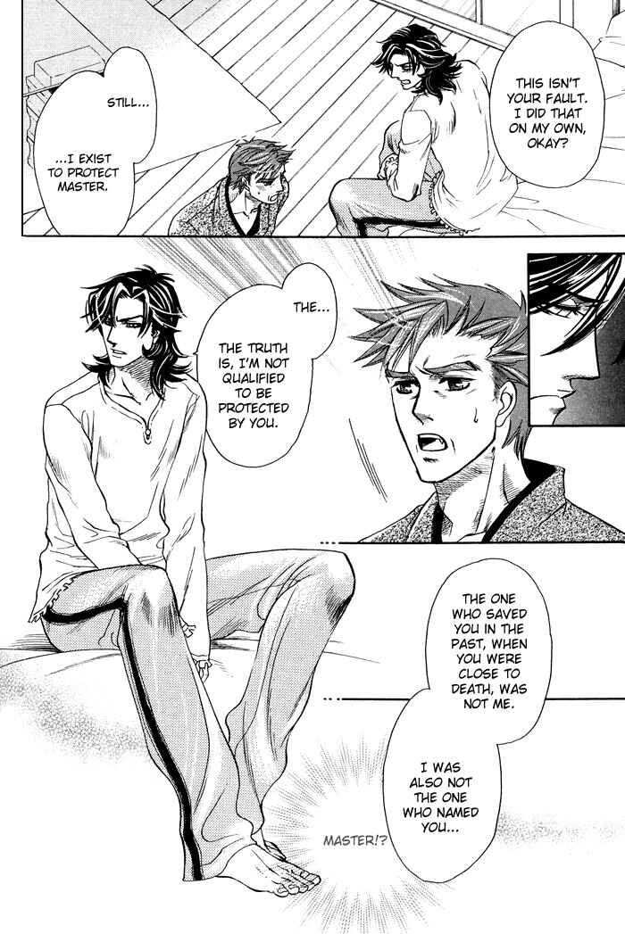 Page 29 Chapter 2 Yami ni Tooboe, Mune ni Toge