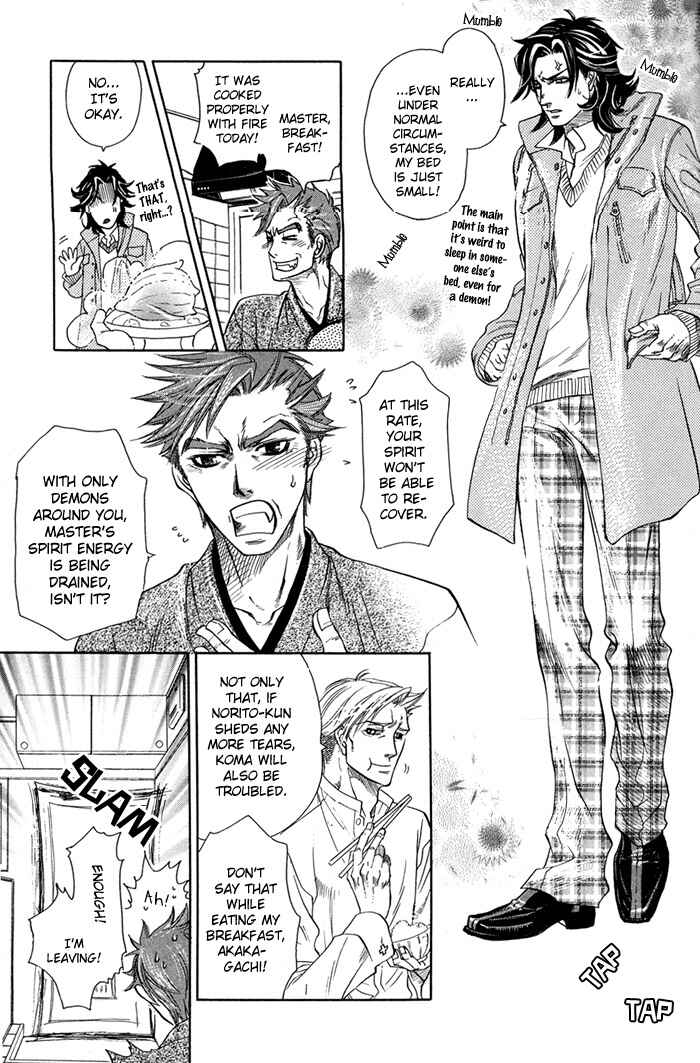 Page 8 Chapter 2 Yami ni Tooboe, Mune ni Toge