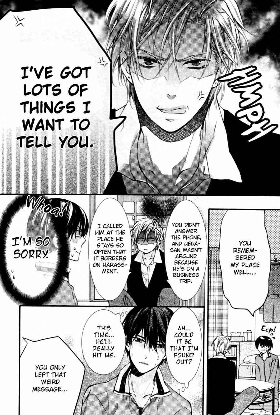 Page 14 Chapter 4 Kodoku na Taka wa Hitokoishikute