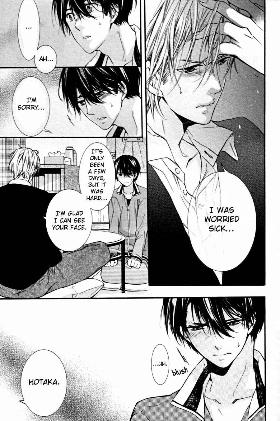 Page 15 Chapter 4 Kodoku na Taka wa Hitokoishikute