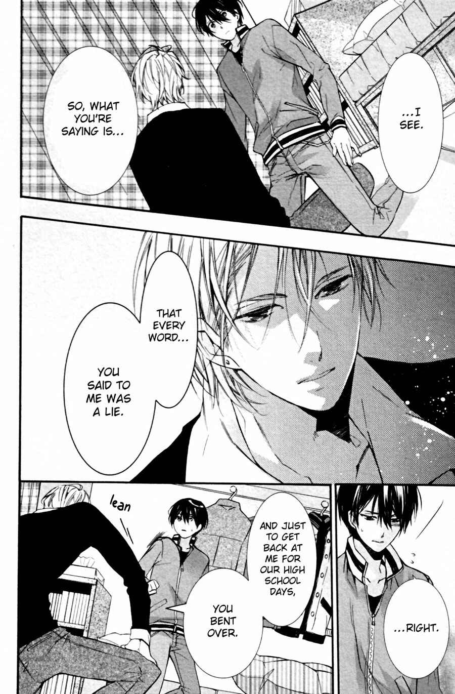 Page 24 Chapter 4 Kodoku na Taka wa Hitokoishikute