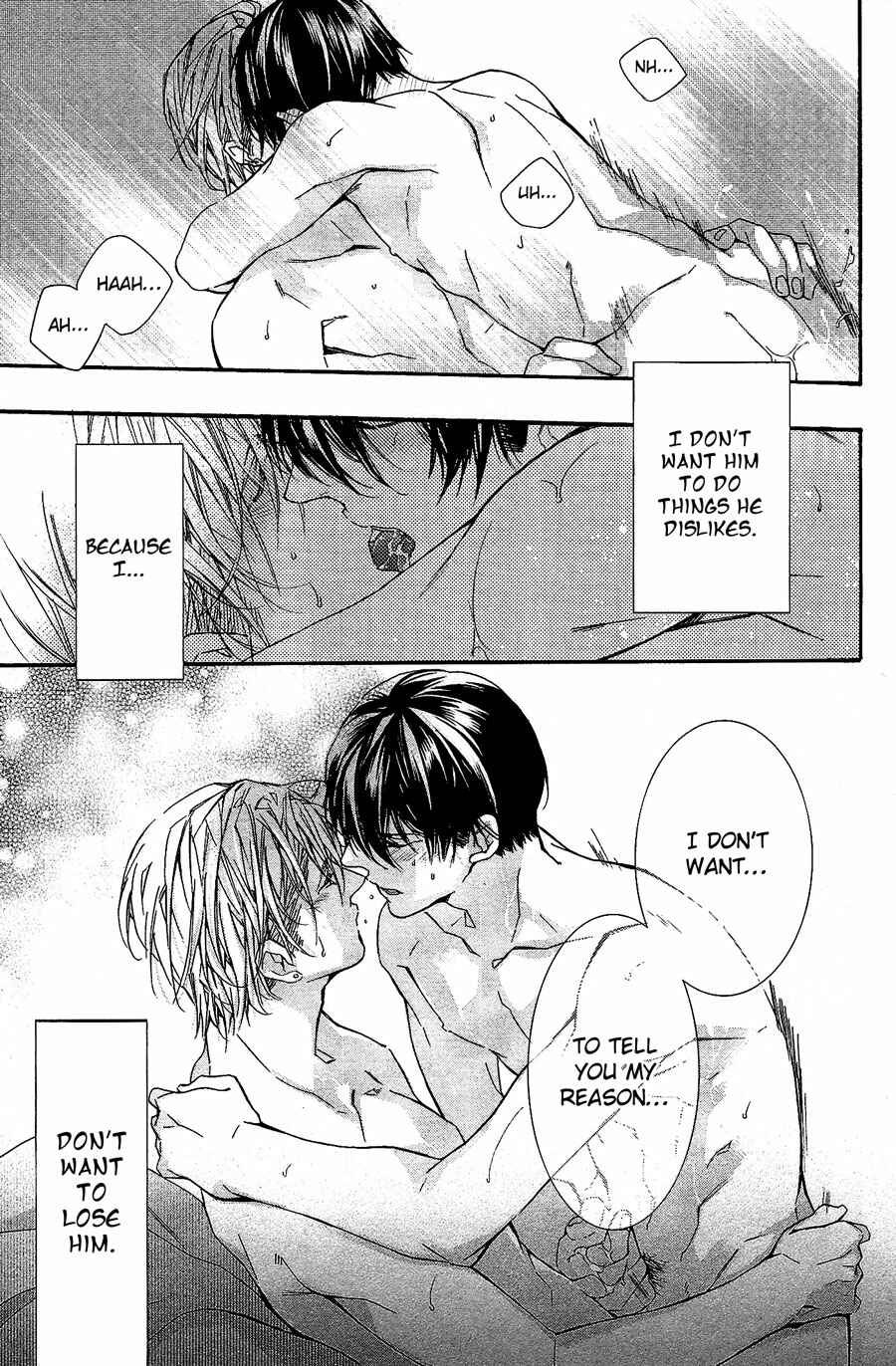 Page 6 Chapter 6 Kodoku na Taka wa Hitokoishikute