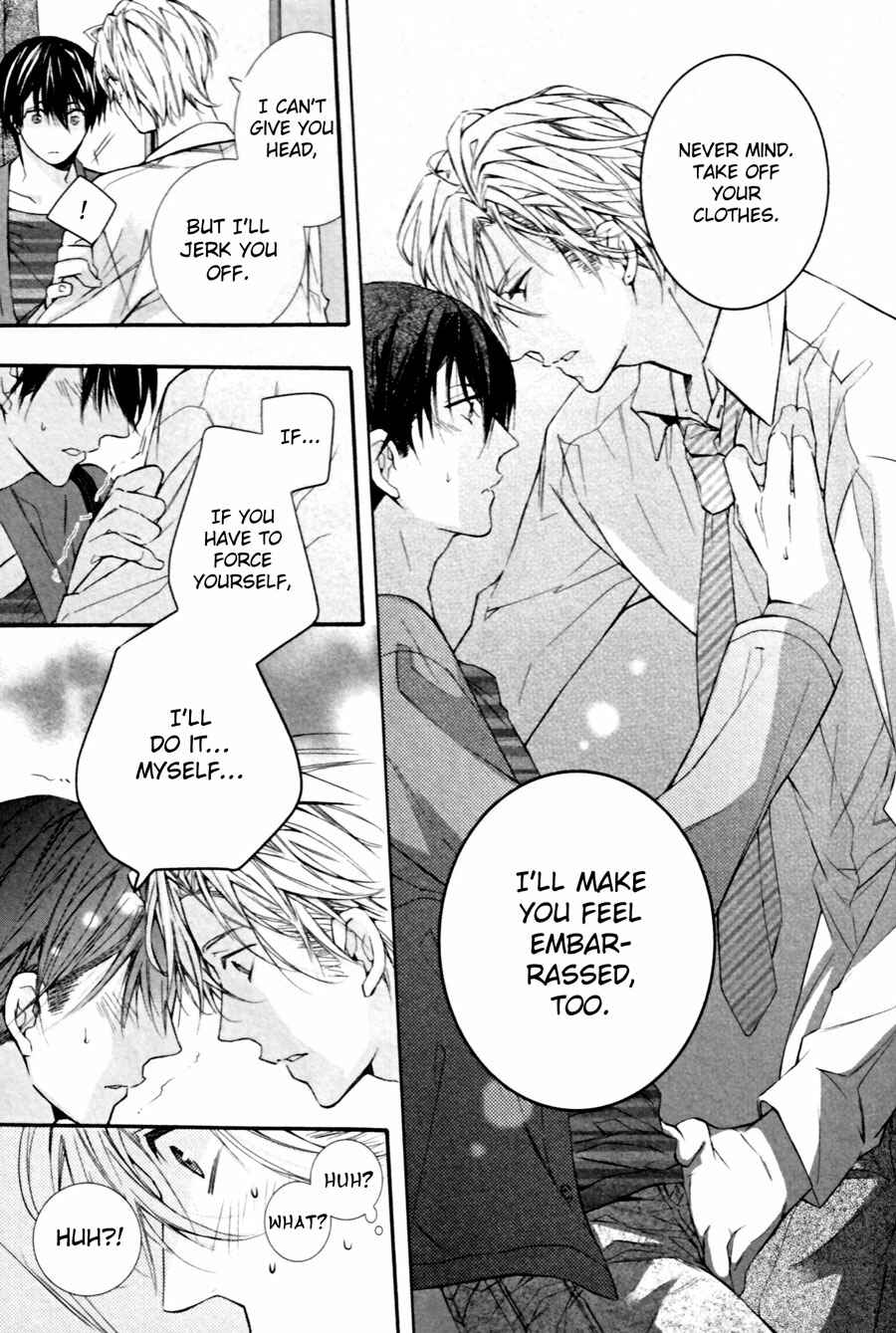 Page 17 Chapter 3 Kodoku na Taka wa Hitokoishikute