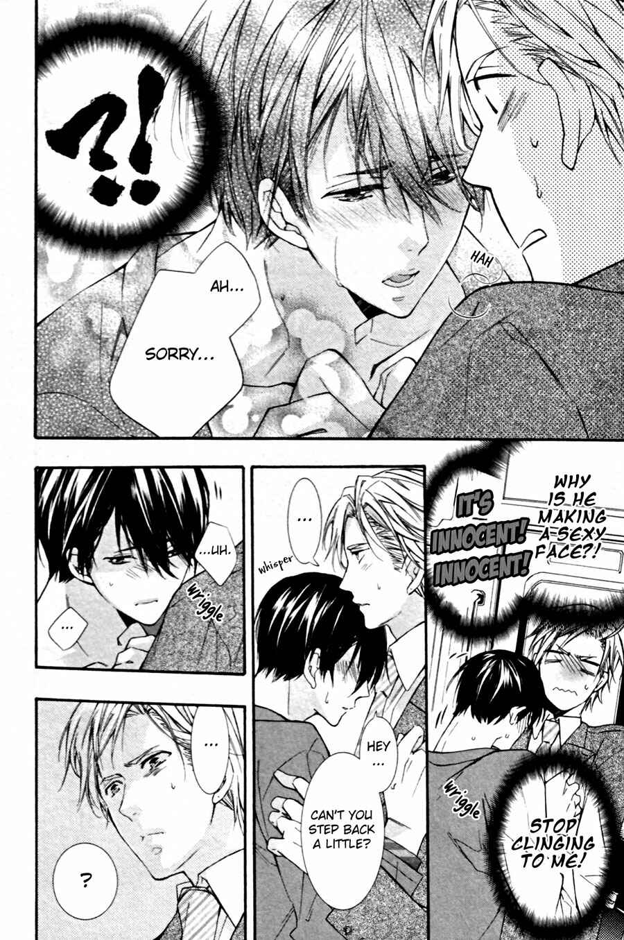 Page 8 Chapter 3 Kodoku na Taka wa Hitokoishikute