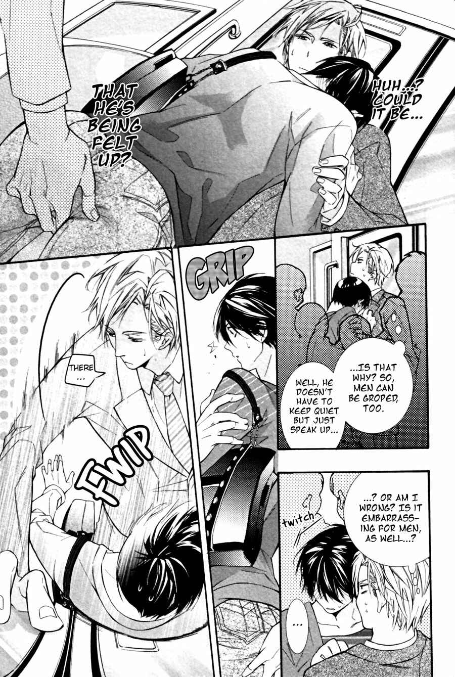 Page 9 Chapter 3 Kodoku na Taka wa Hitokoishikute