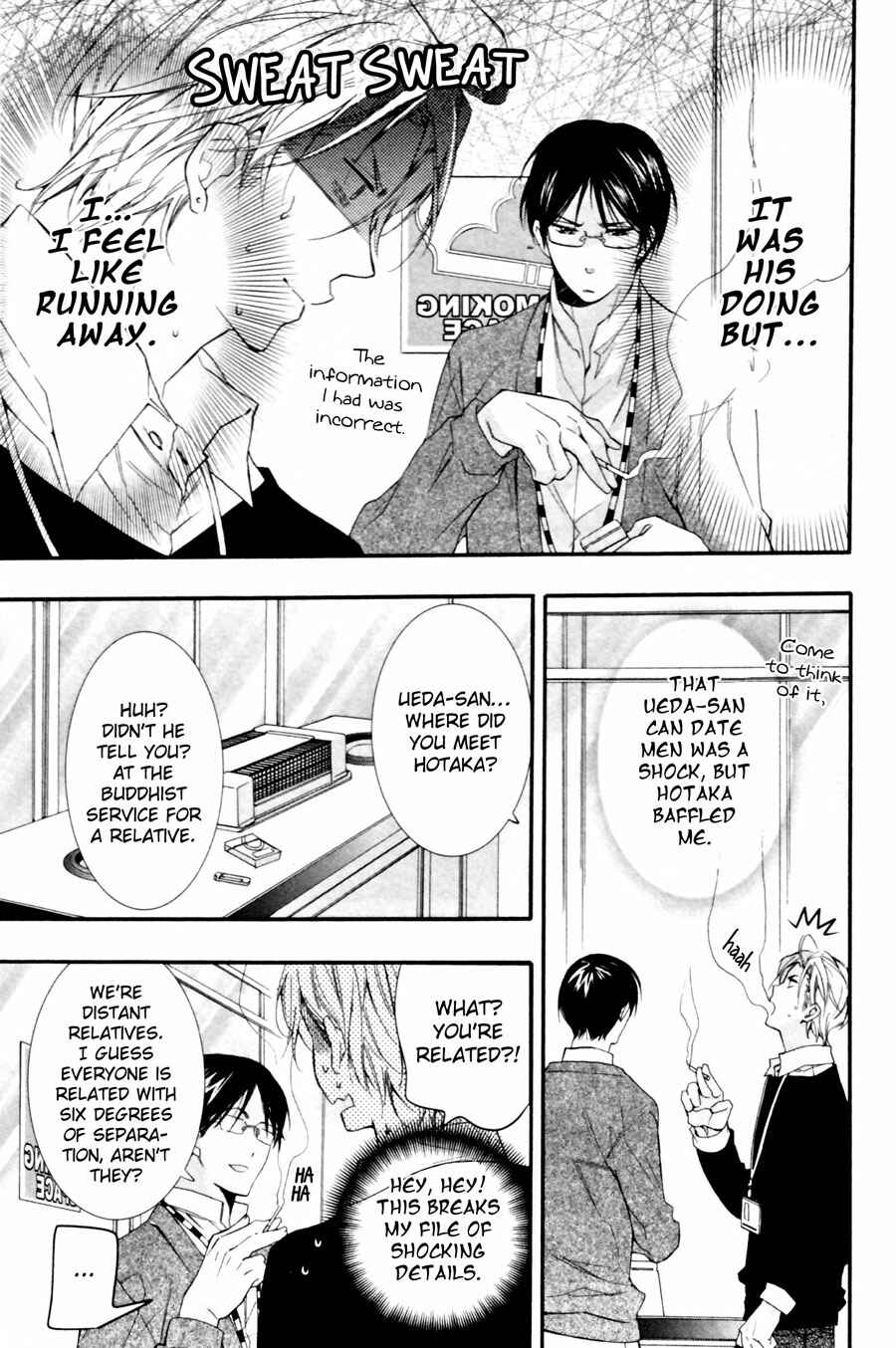 Page 13 Chapter 2 Kodoku na Taka wa Hitokoishikute
