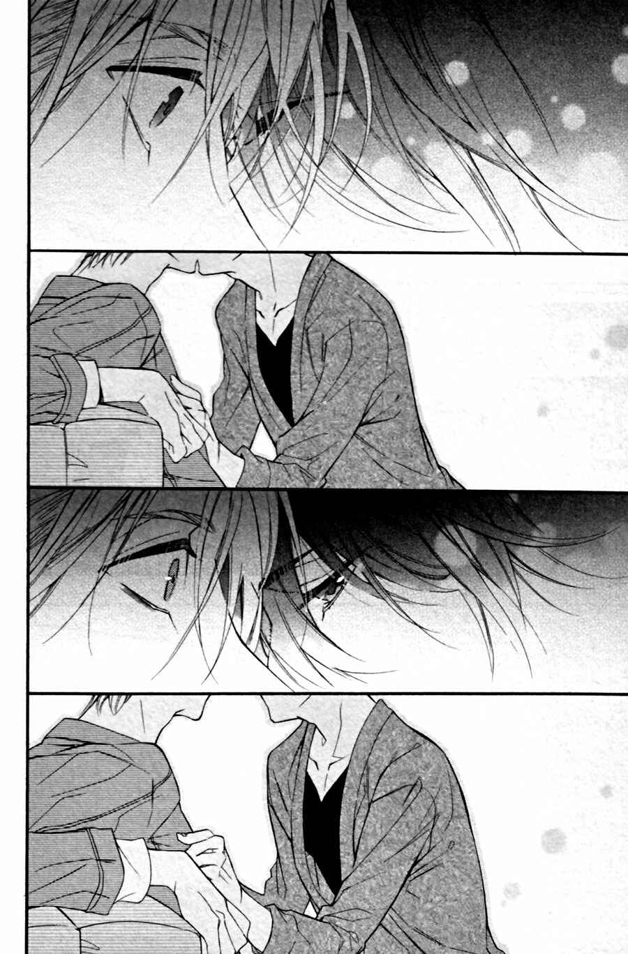 Page 28 Chapter 2 Kodoku na Taka wa Hitokoishikute