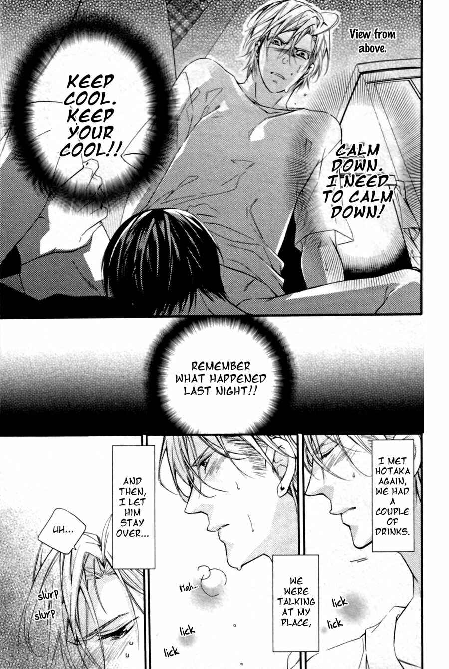 Page 3 Chapter 2 Kodoku na Taka wa Hitokoishikute