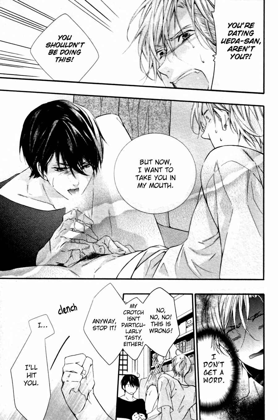 Page 5 Chapter 2 Kodoku na Taka wa Hitokoishikute