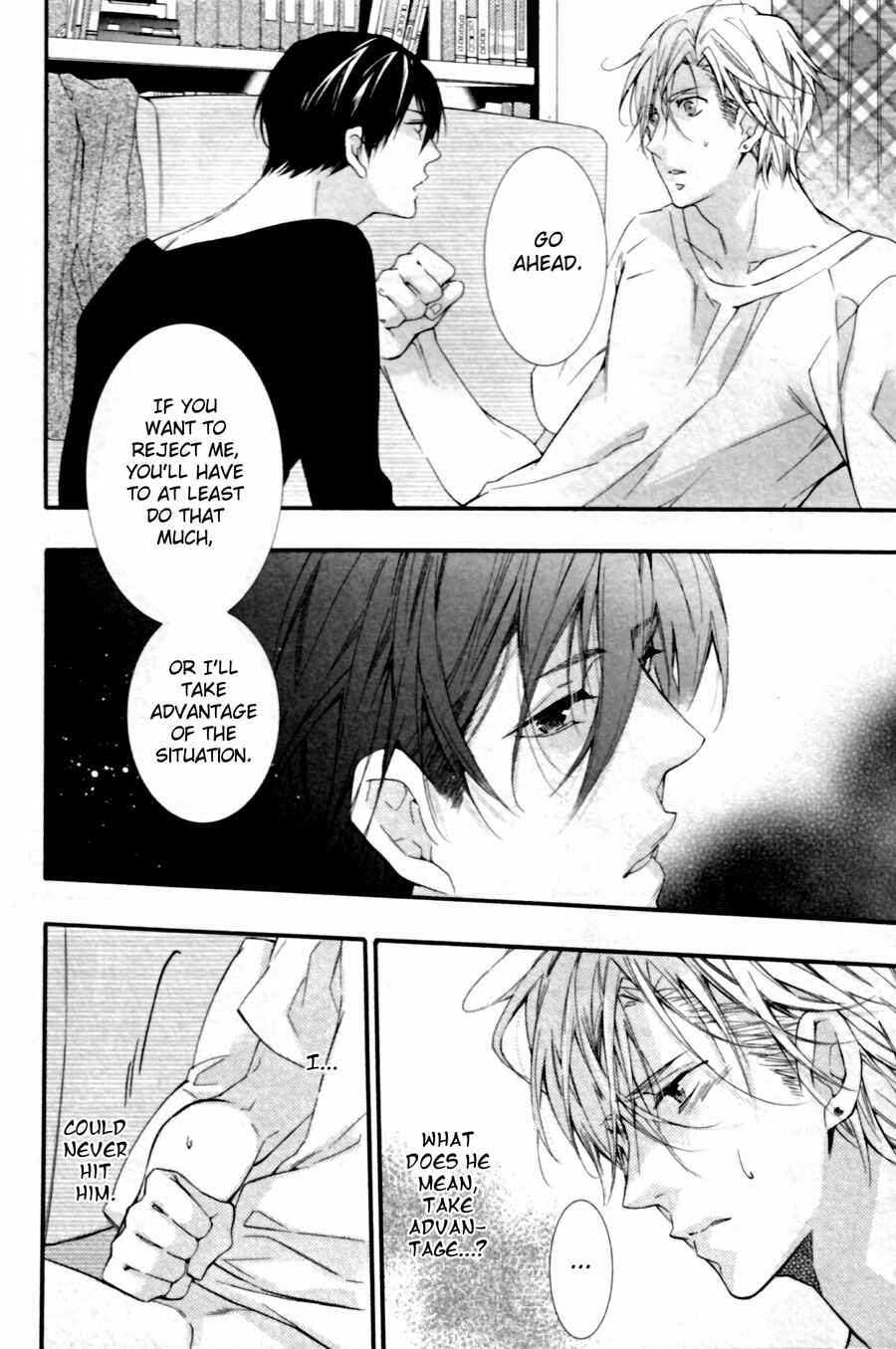 Page 6 Chapter 2 Kodoku na Taka wa Hitokoishikute