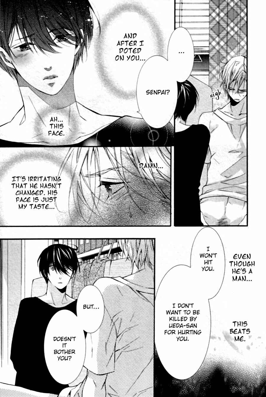 Page 7 Chapter 2 Kodoku na Taka wa Hitokoishikute