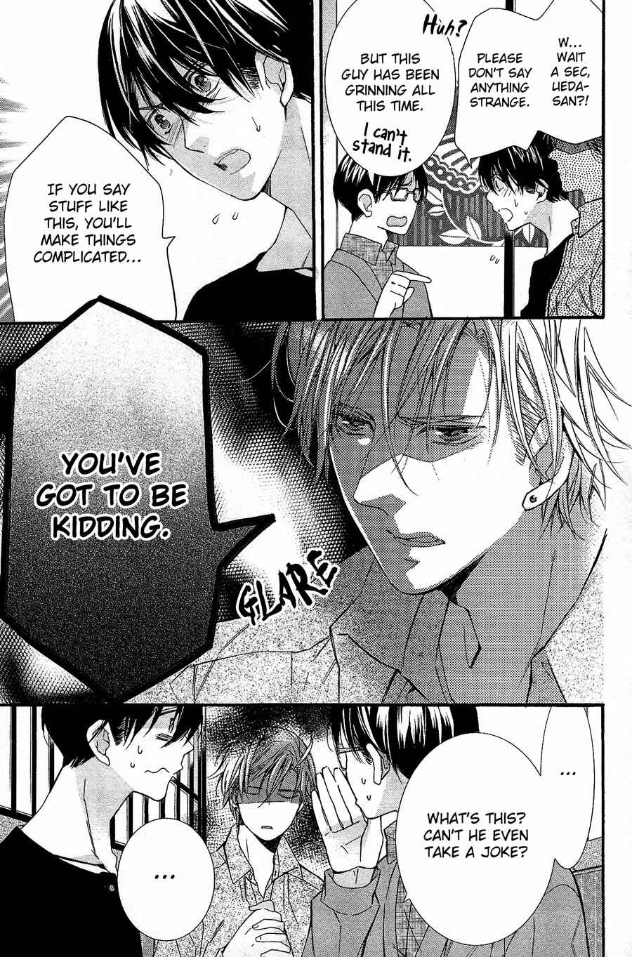 Page 3 Chapter 5 Kodoku na Taka wa Hitokoishikute