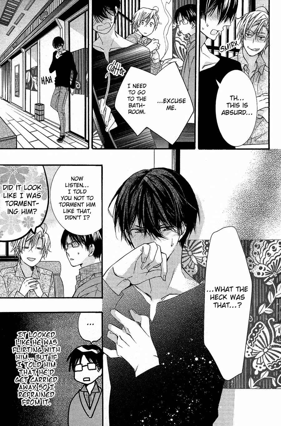 Page 7 Chapter 5 Kodoku na Taka wa Hitokoishikute