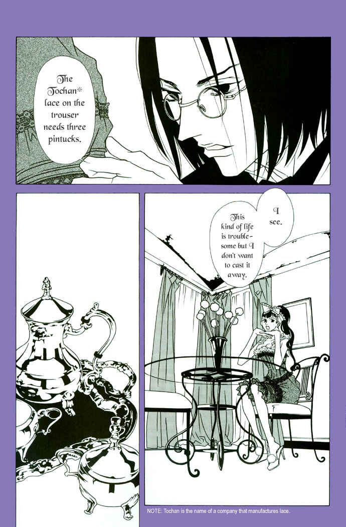 Page 5 Chapter 2 Chocolate