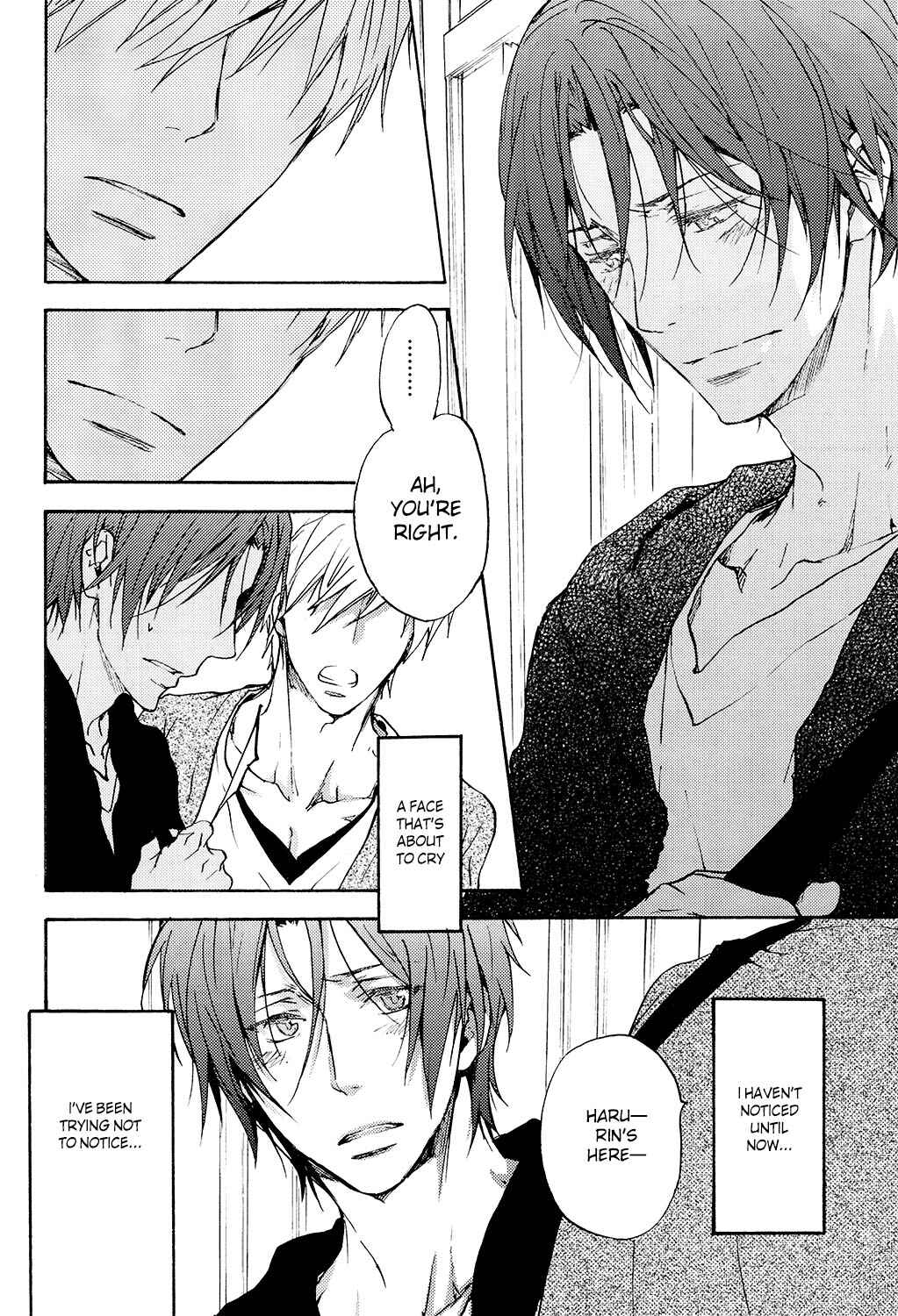Page 13 Chapter 7 Free! - Doushiyouka (Doujinshi)