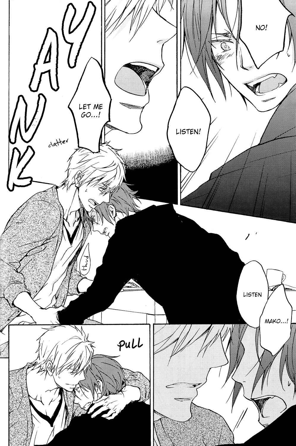 Page 23 Chapter 7 Free! - Doushiyouka (Doujinshi)
