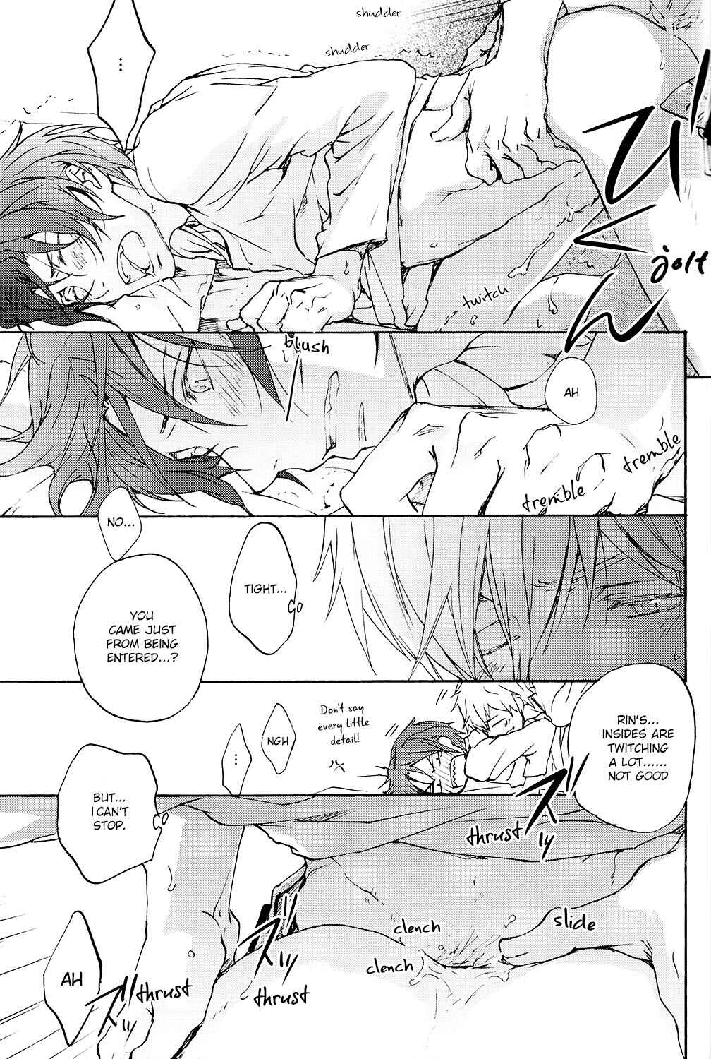 Page 32 Chapter 7 Free! - Doushiyouka (Doujinshi)