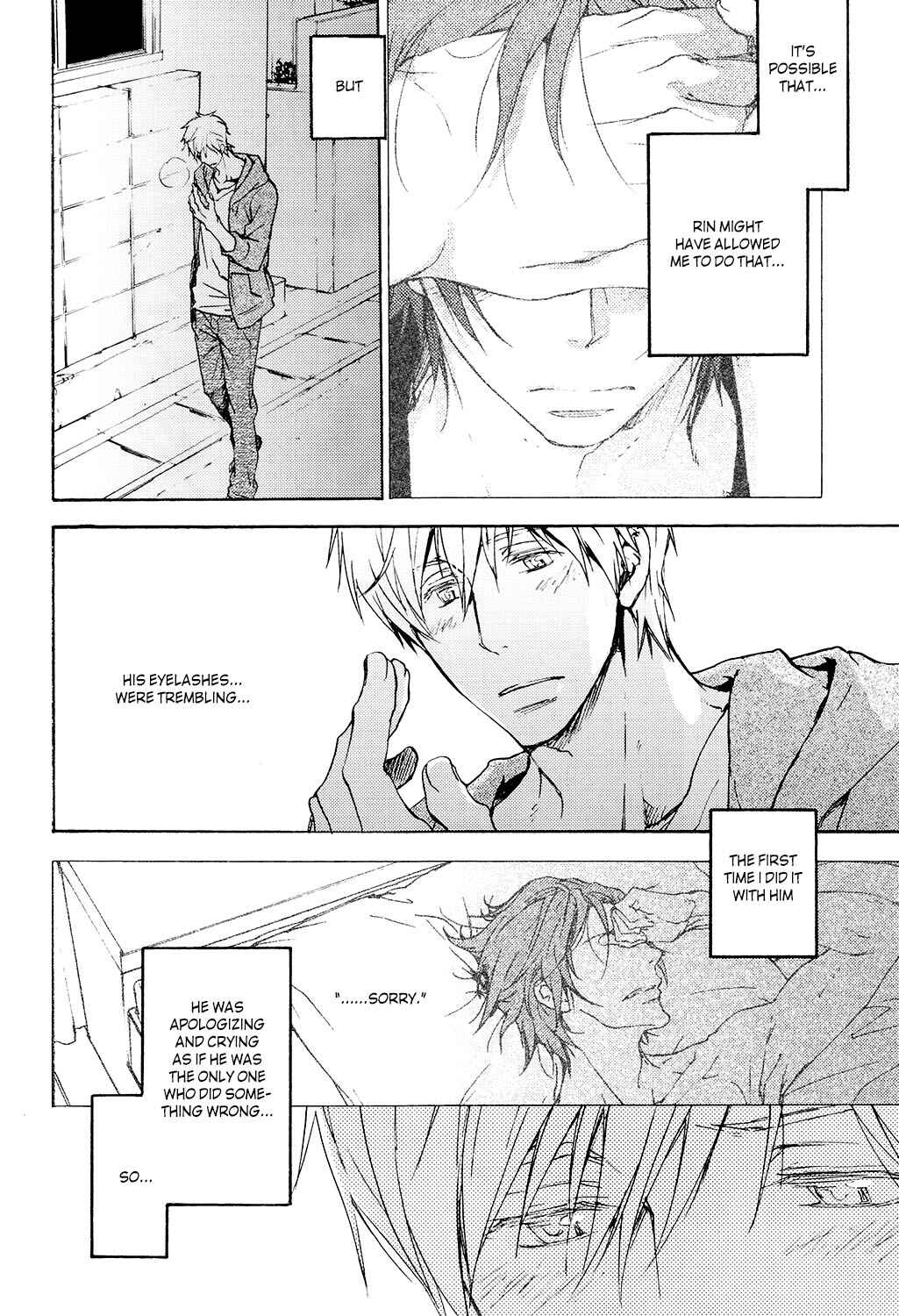 Page 5 Chapter 7 Free! - Doushiyouka (Doujinshi)