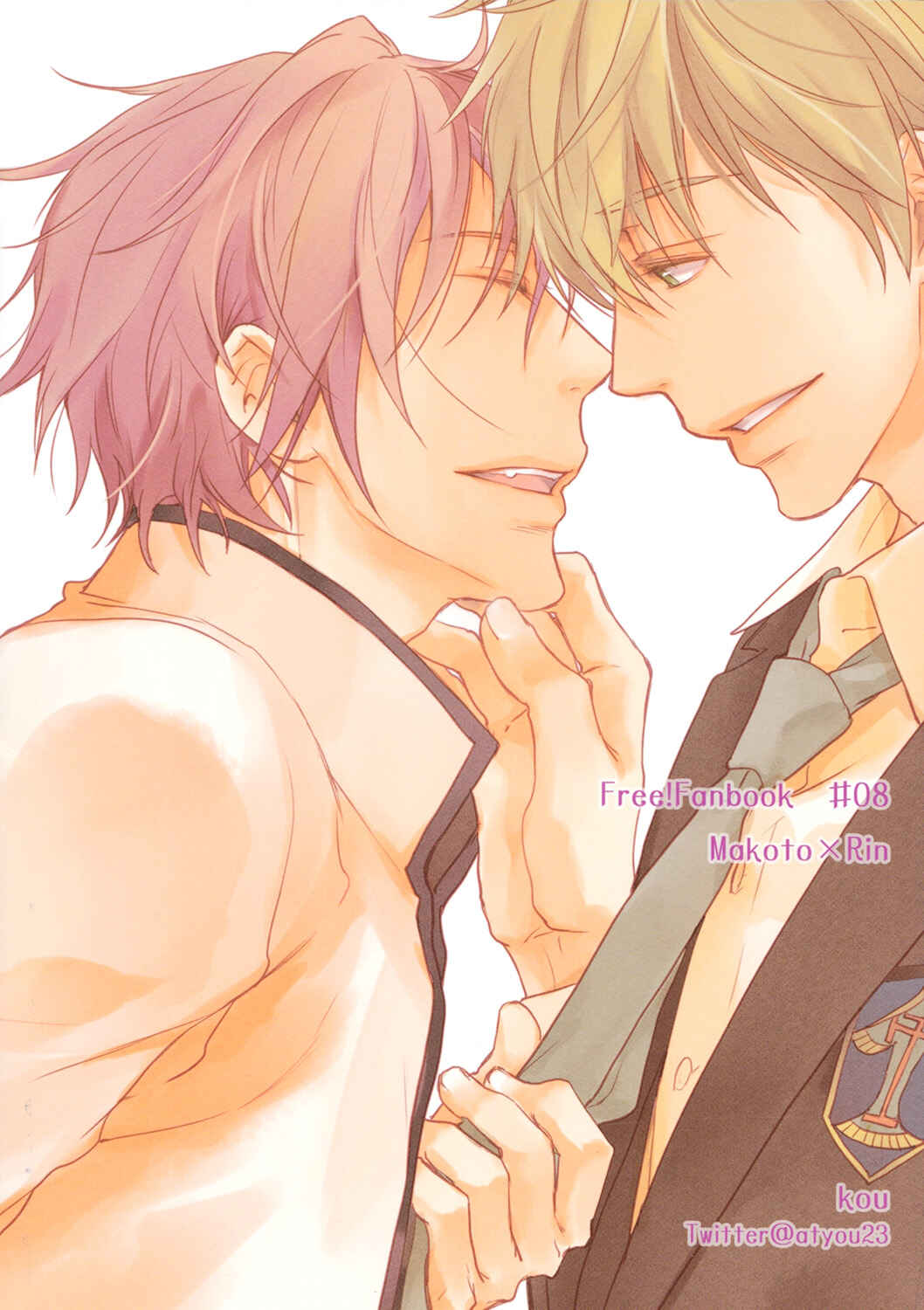 Page 50 Chapter 7 Free! - Doushiyouka (Doujinshi)