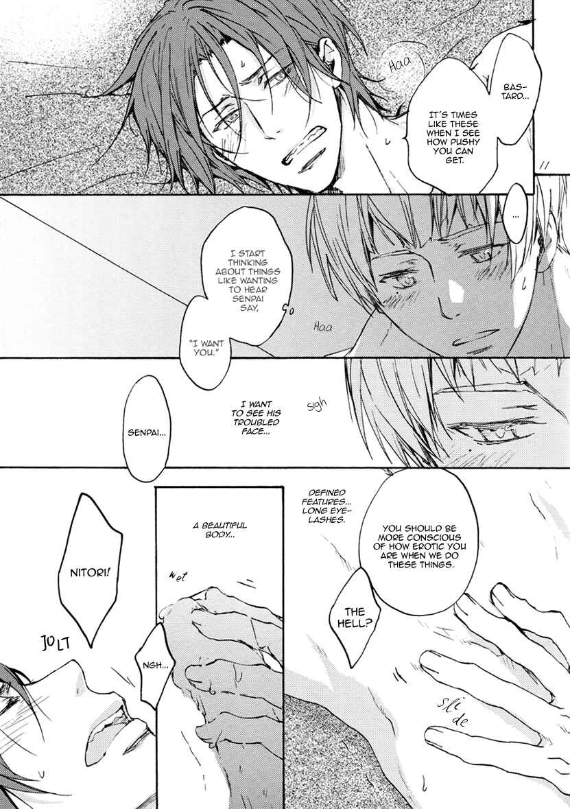 Page 14 Chapter 4 Free! - Doushiyouka (Doujinshi)