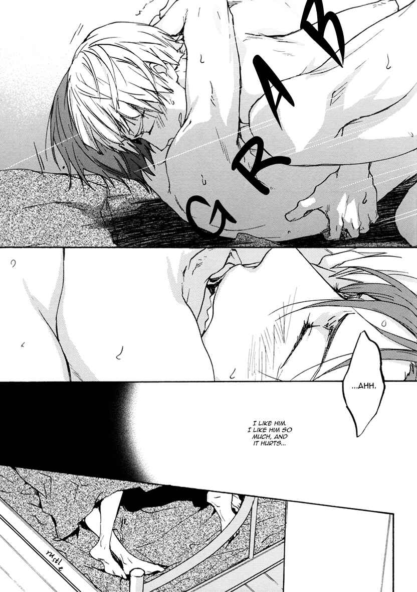 Page 18 Chapter 4 Free! - Doushiyouka (Doujinshi)
