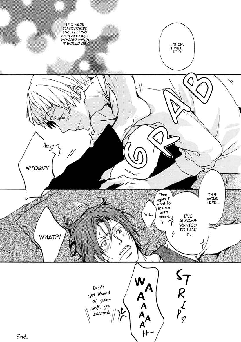 Page 22 Chapter 4 Free! - Doushiyouka (Doujinshi)