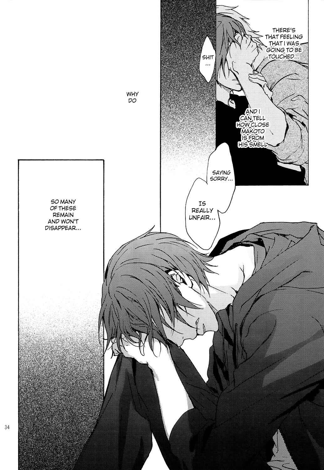 Page 33 Chapter 5 Free! - Doushiyouka (Doujinshi)