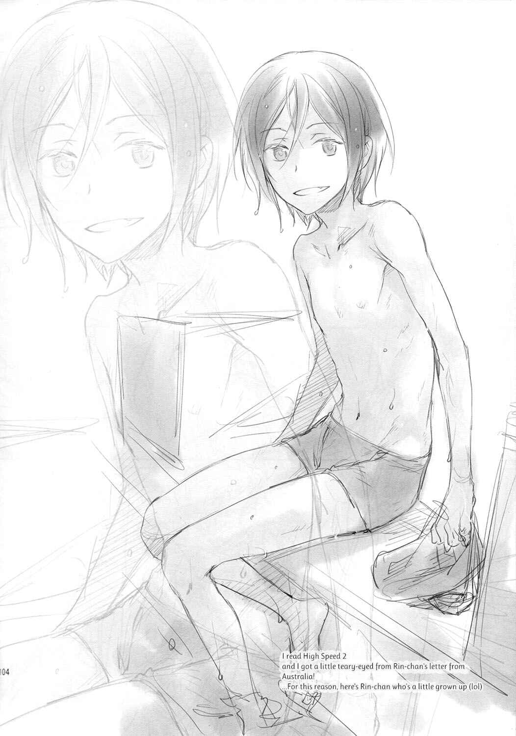 Page 104 Chapter 3 Free! - Doushiyouka (Doujinshi)