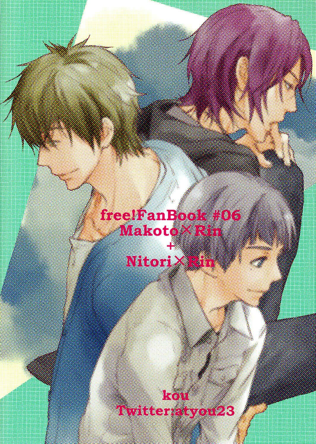 Page 105 Chapter 3 Free! - Doushiyouka (Doujinshi)