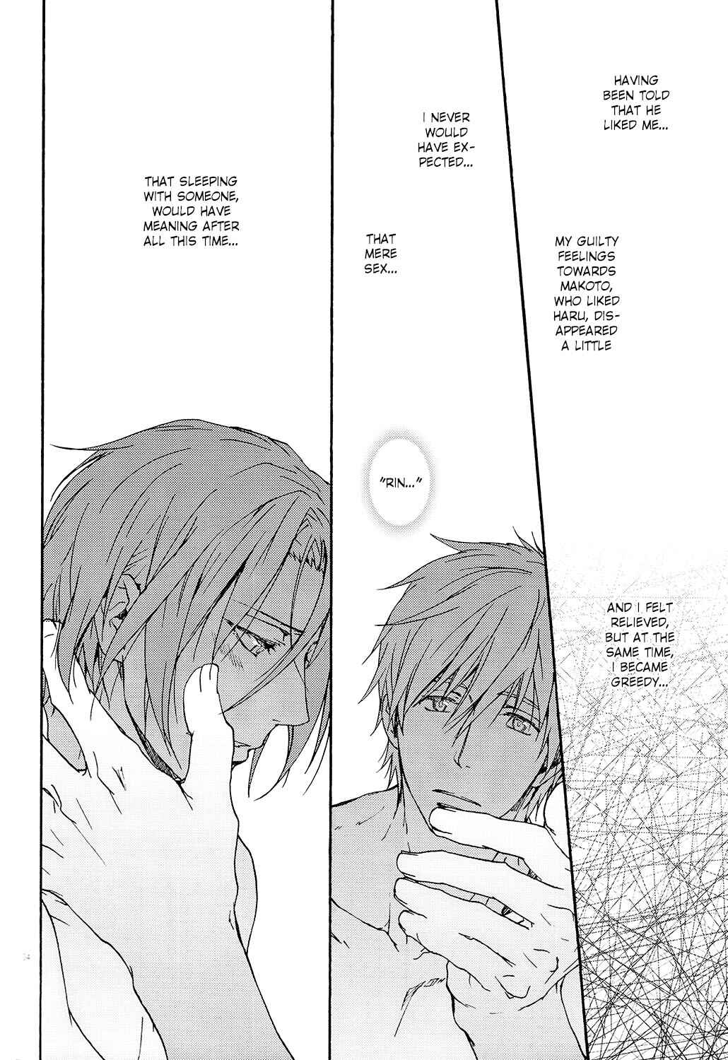Page 33 Chapter 3 Free! - Doushiyouka (Doujinshi)