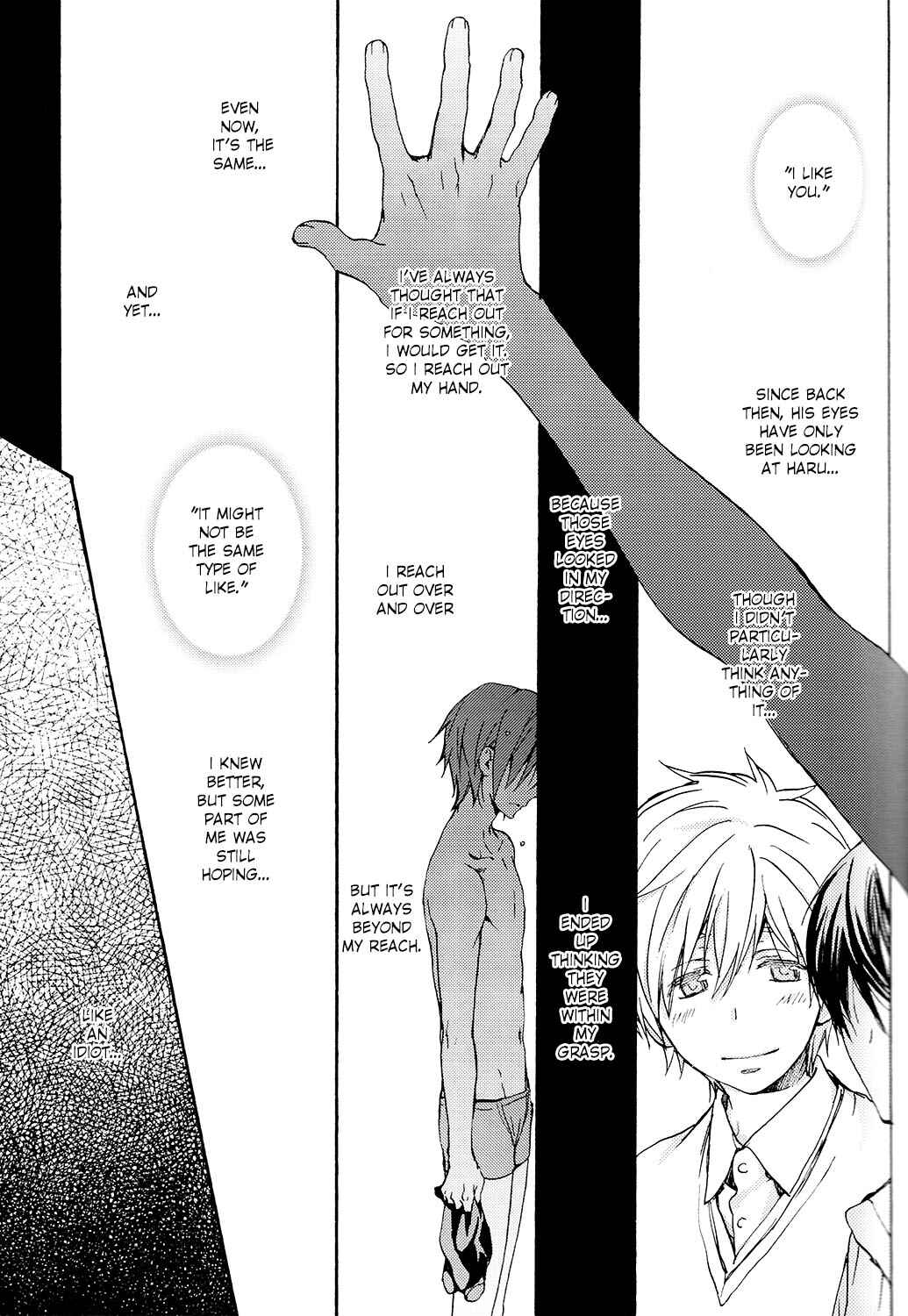 Page 34 Chapter 3 Free! - Doushiyouka (Doujinshi)