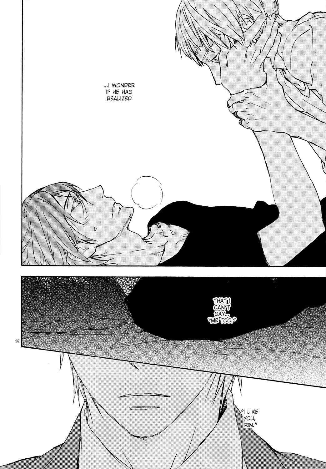 Page 95 Chapter 3 Free! - Doushiyouka (Doujinshi)