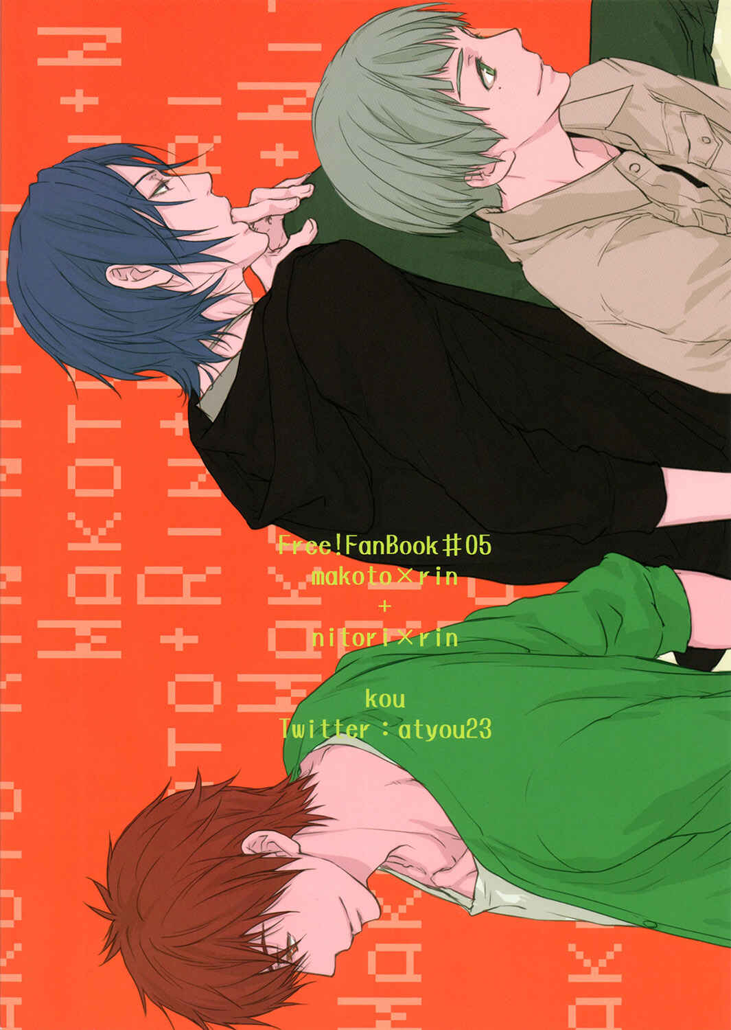 Page 34 Chapter 2 Free! - Doushiyouka (Doujinshi)