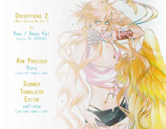 Page 35 Chapter 2 Free! - Doushiyouka (Doujinshi)
