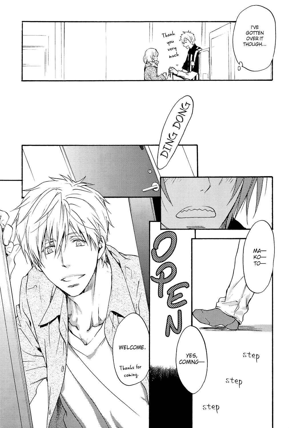 Page 3 Chapter 8 Free! - Doushiyouka (Doujinshi)