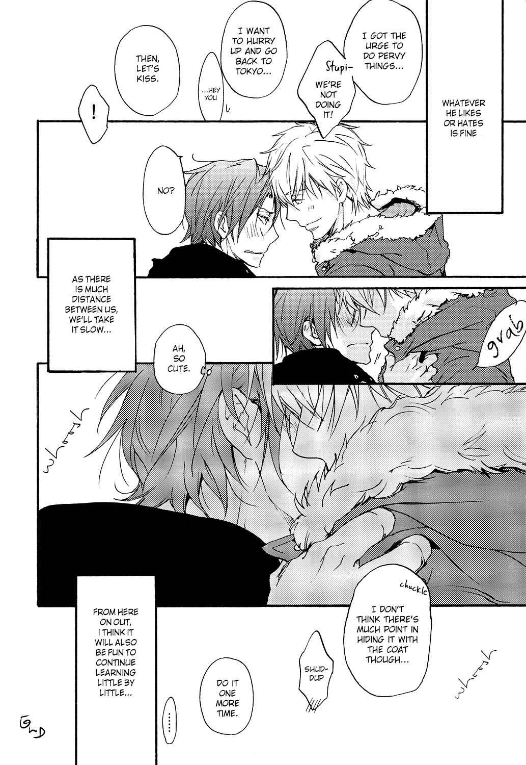 Page 30 Chapter 8 Free! - Doushiyouka (Doujinshi)