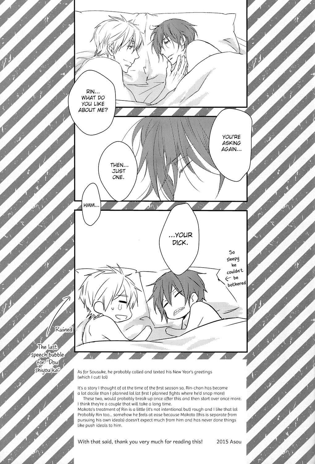 Page 31 Chapter 8 Free! - Doushiyouka (Doujinshi)